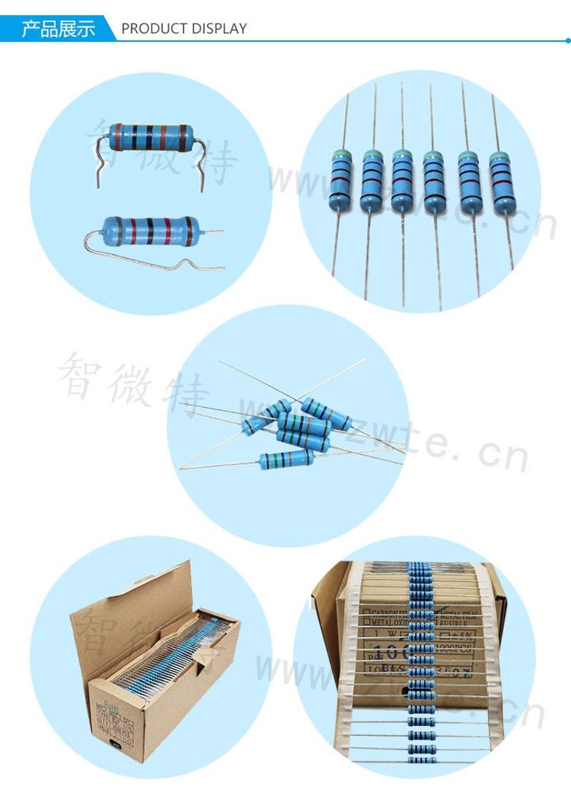 碳膜電阻產(chǎn)品展示